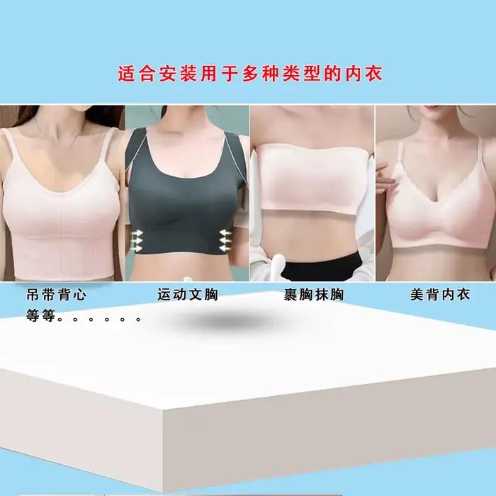 Soutien-gorge de sport Extra épais et amovible, coussinet de poitrine spécial dos épais pour hommes 