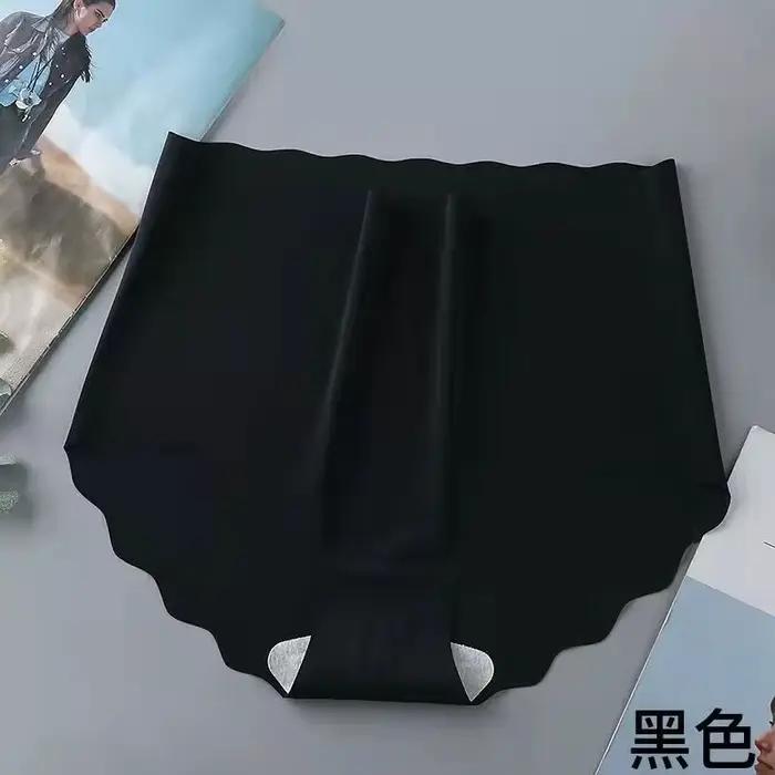Culotte Invisible sans couture pour femmes, sous-vêtement Ultra-fin, sous-vêtement confortable, tail