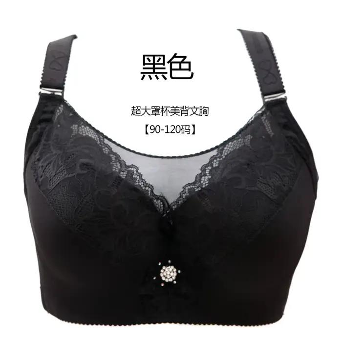 Soutien-gorge grande taille 40-52, sexy, sans couture, pour femmes, push-up, BH, EFG