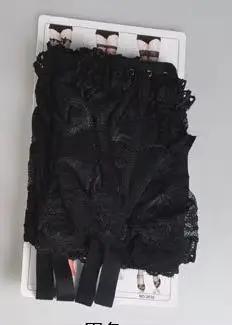 Ceinture SUSPENDER BURLESQUE large dentelle soyeuse profonde, noir, blanc et rouge + 1 pièces bas gr