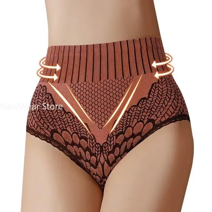 Culotte sans couture taille haute Lingerie pour femmes slip hanche ascenseur sous-vêtements respiran