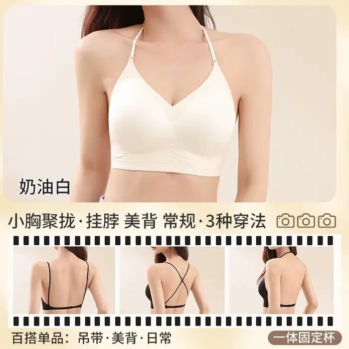 Soutien-gorge dos nu de Style américain ou pour femmes, Bralette multidirectionnelle, col licou, Pus