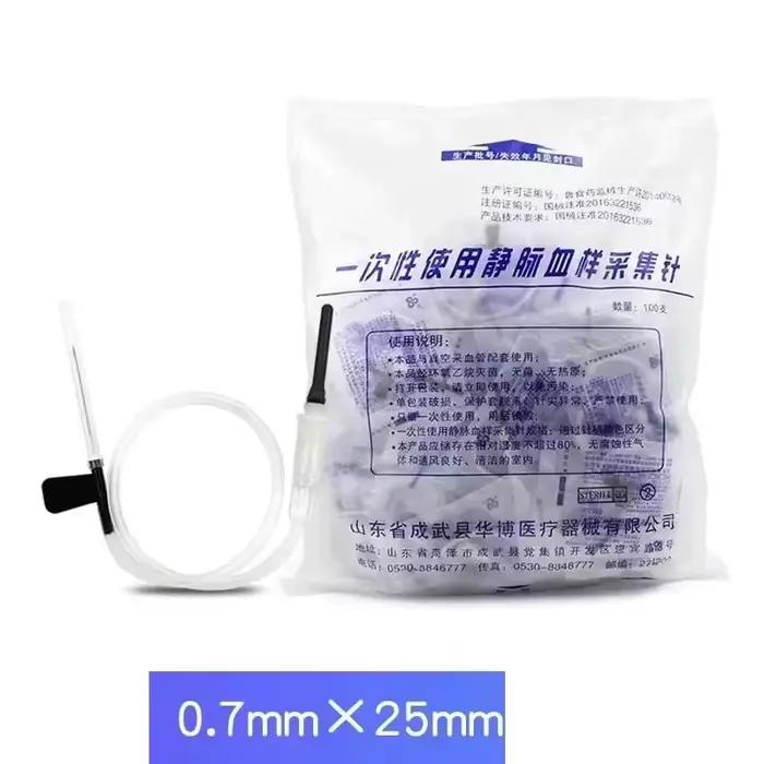 Tube de collecte de sang 3/5/10ml, Gel de séparation de récipient, Coagulant jetable sous vide, pres