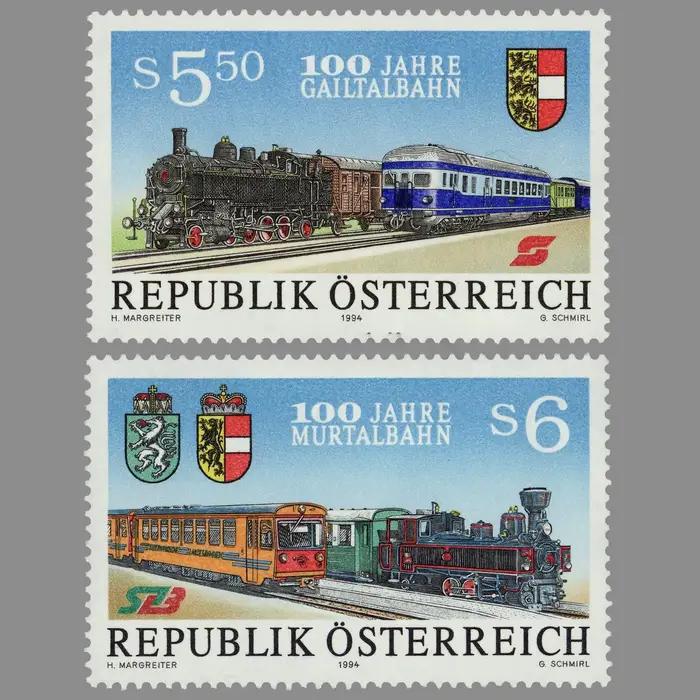 2 pièces/ensemble, nouvelles timbres-poste autrichiennes 1994, timbres-poste sur le thème du train, 