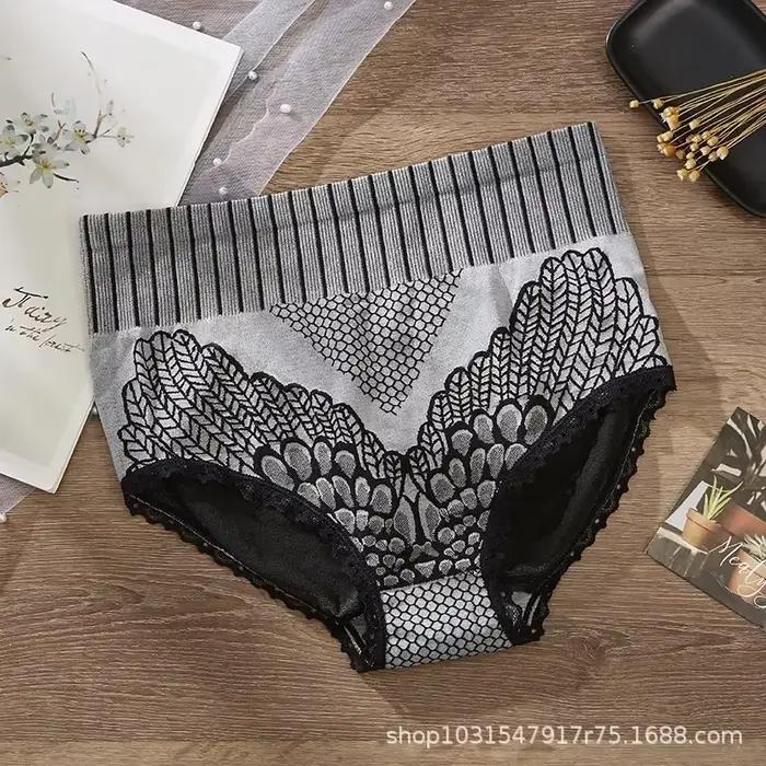 Culotte sans couture pour femmes, sous-vêtements taille haute, slip de levage des hanches, pantalon 