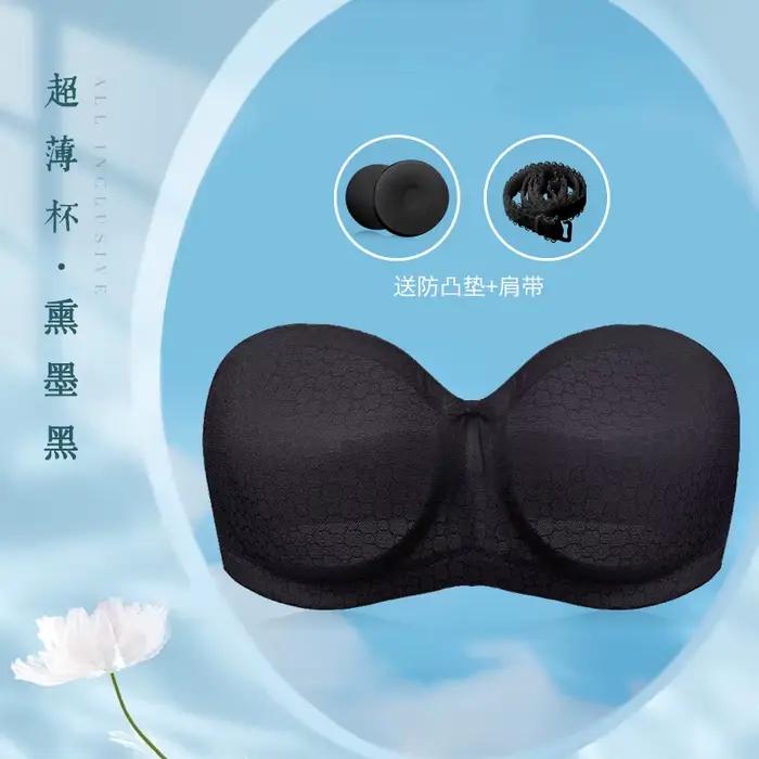 Soutien-gorge invisible sans bretelles pour femmes, minimiseur rond, haut fin, noir et blanc