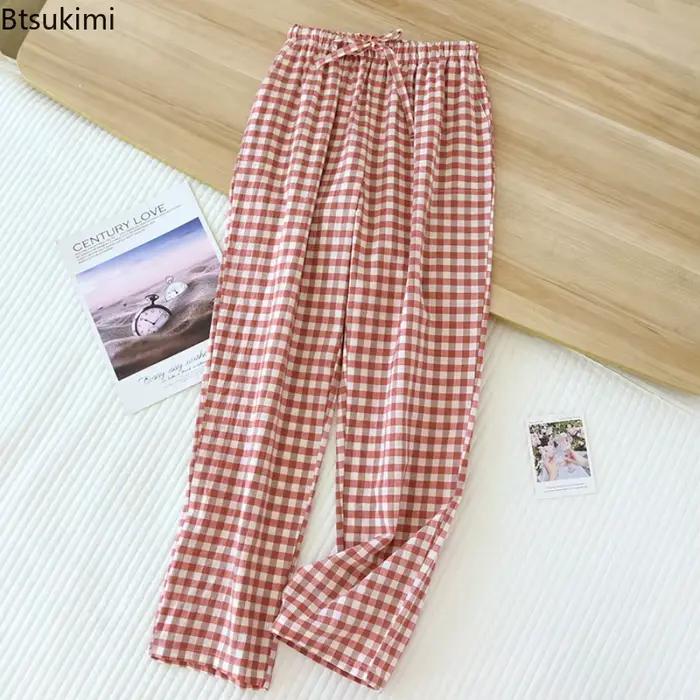 Pantalon de pyjama simple en pur coton pour femme