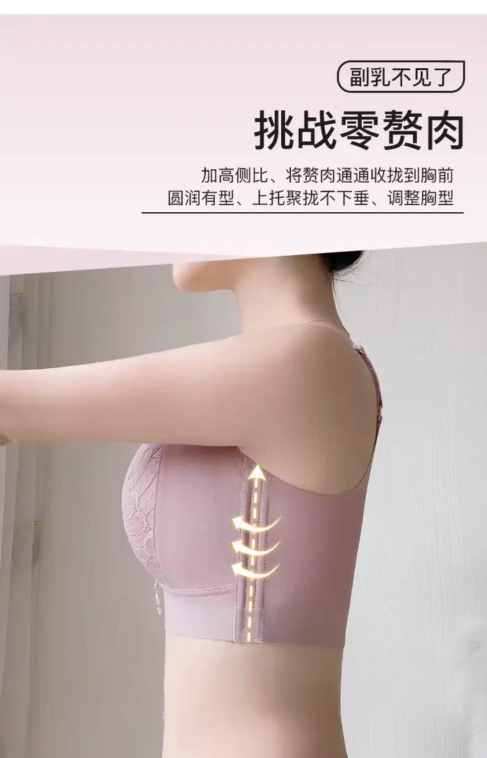 Soutien-gorge de mastectomie pour prothèses mammaires