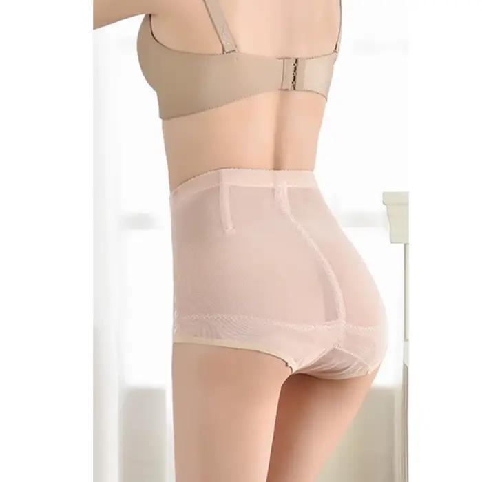 Culotte taille haute pour femmes