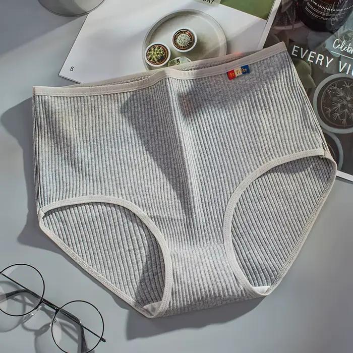 Culotte en coton pour femmes