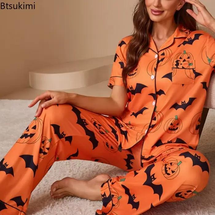 Ensemble pyjama imprimé Halloween pour femmes