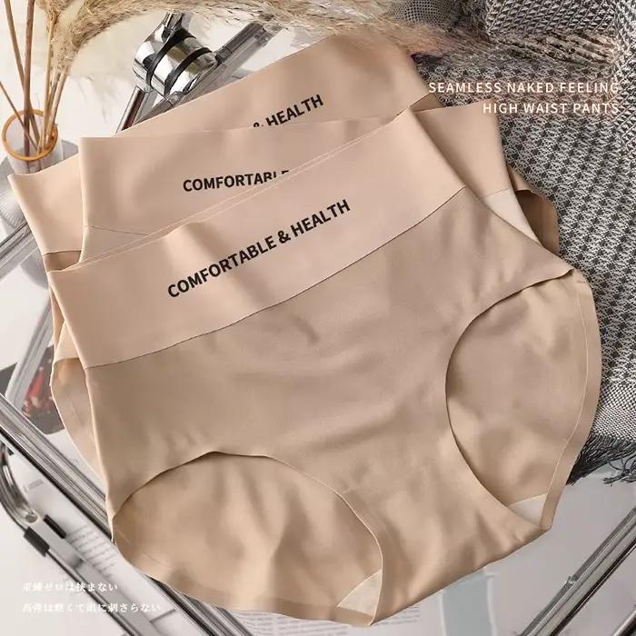 Culotte Invisible sans couture pour femmes