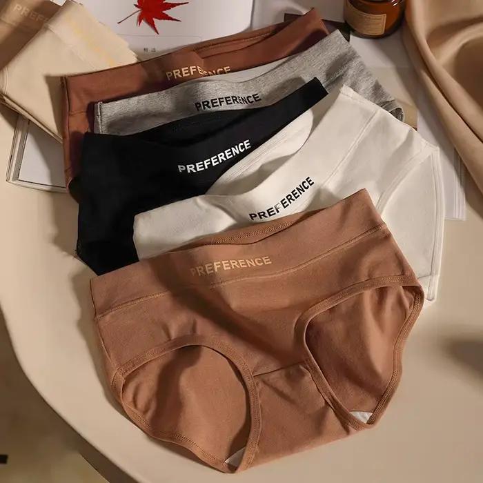 Lot de 1 culotte en coton pour femme