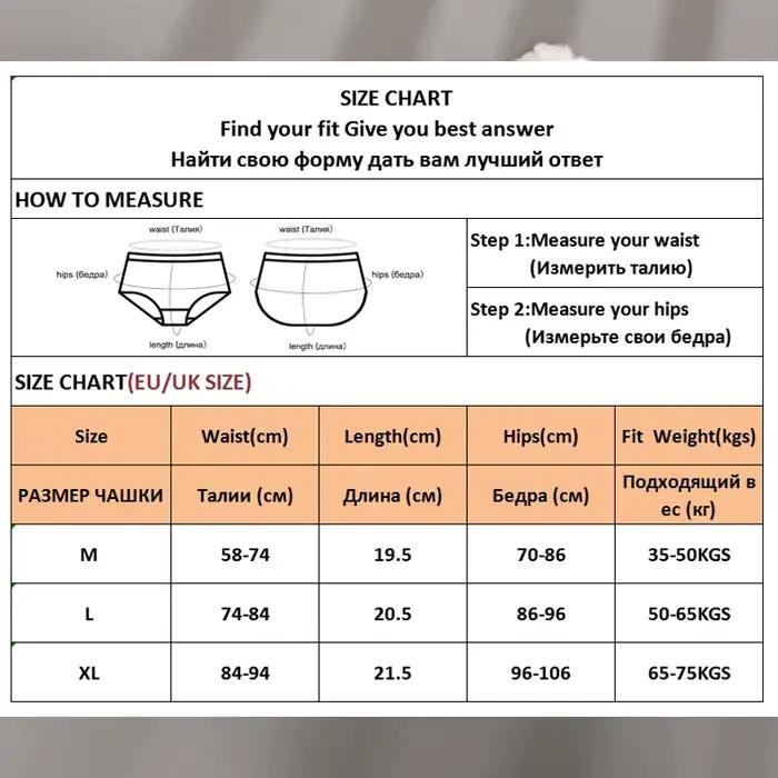 Culotte brésilienne en coton pour femmes