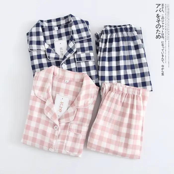 Ensemble de pyjamas pour couple