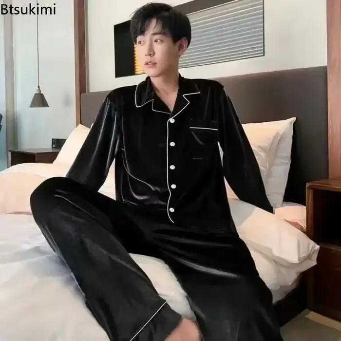 Ensembles de pyjama en velours pour hommes, taille plus 5XL, automne-hiver, hauts et pantalons chauds, vêtements de maison, pyjama en velours doré pour hommes, ensembles 2 pièces