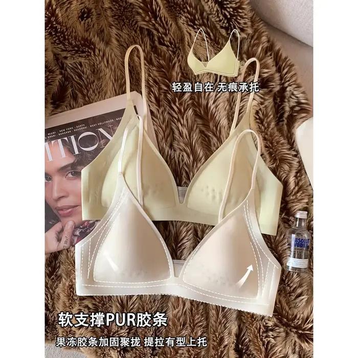 Soutien-gorge sans couture en soie glacée effet frais pour petites poitrines