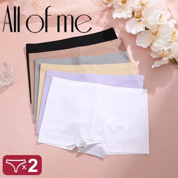 Culotte à quatre coins sans couture pour femme