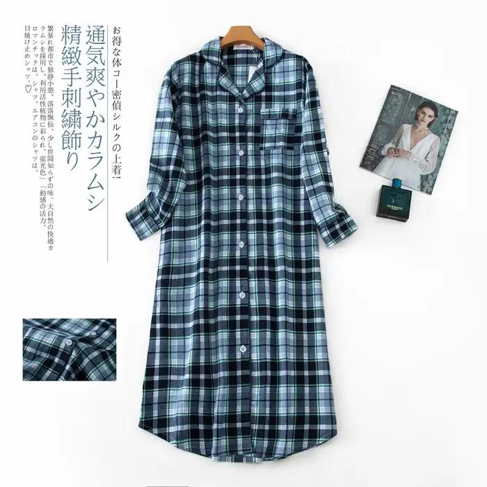 Chemise de nuit boutonnée en coton pour femme