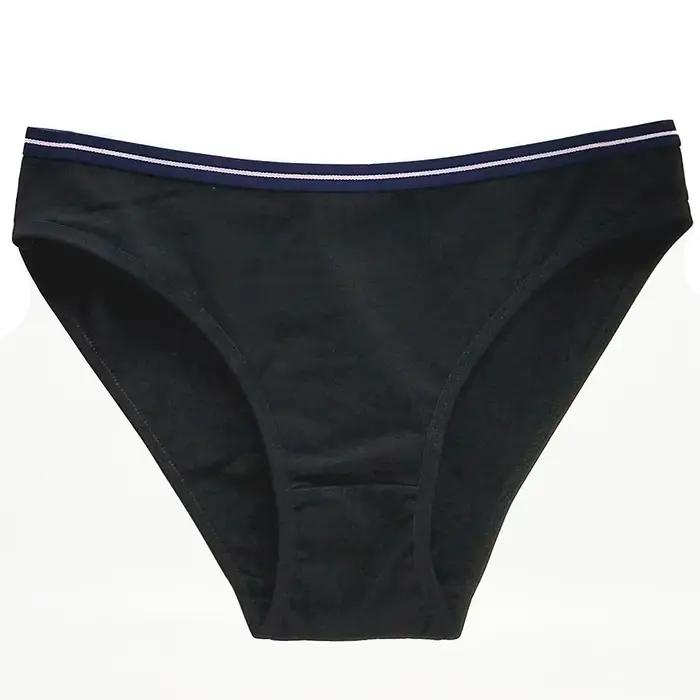 Culotte Sexy en Coton pour Femme