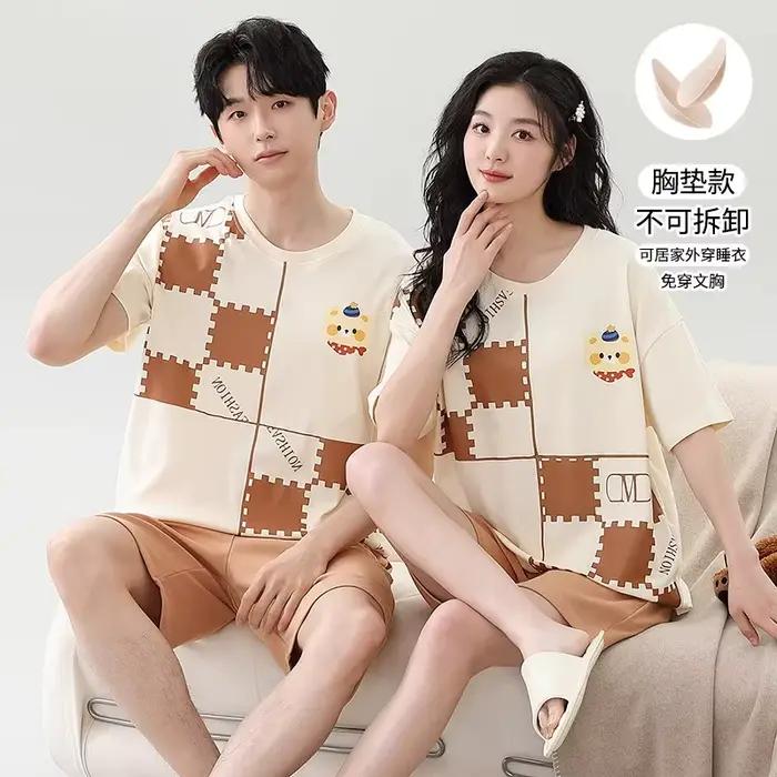Ensemble pyjama en coton pour amoureux