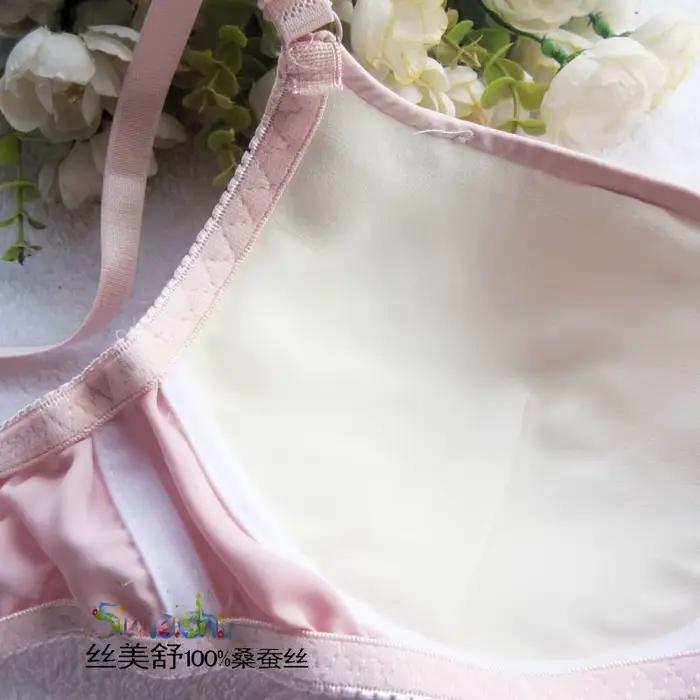 Soutien-gorge grande tasse 100% soie, bonnet C D