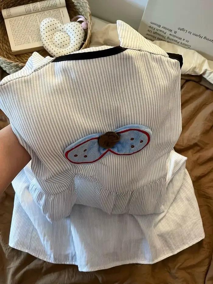 Chemise de nuit camisole rayée motif chat mignon et cool pour femme