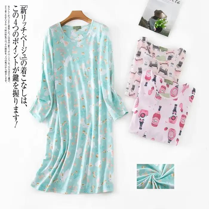Tricoté coton femmes grande taille Lingere chemise de nuit chemise de nuit ample à manches longues robe de nuit mignon dessin animé maison robe vêtements de nuit sexy