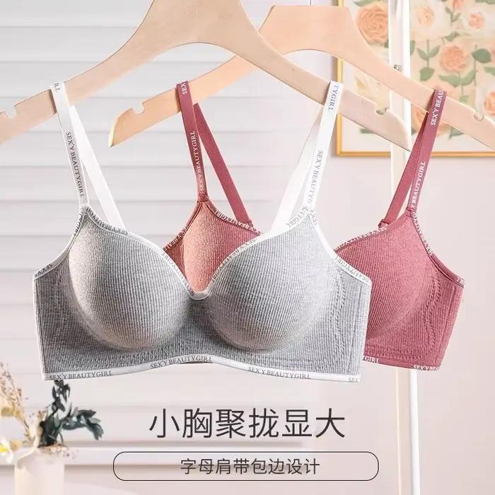 Soutien-gorge push-up épaissi de 6 cm pour petites poitrines