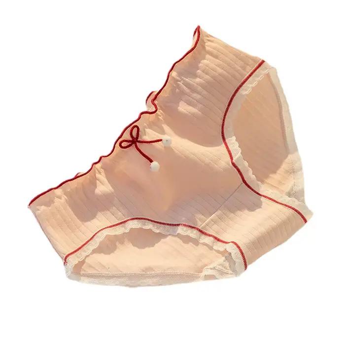 Culotte en coton taille basse pour femme