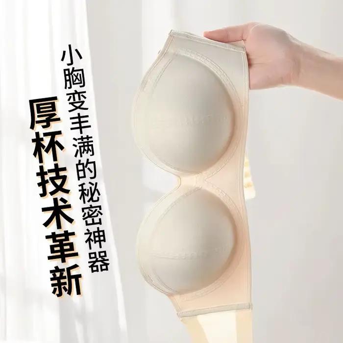 Soutien-gorge push-up sans bretelles KUCLUT
