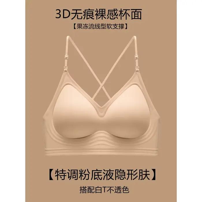 Soutien-gorge licou à col rond pêche français