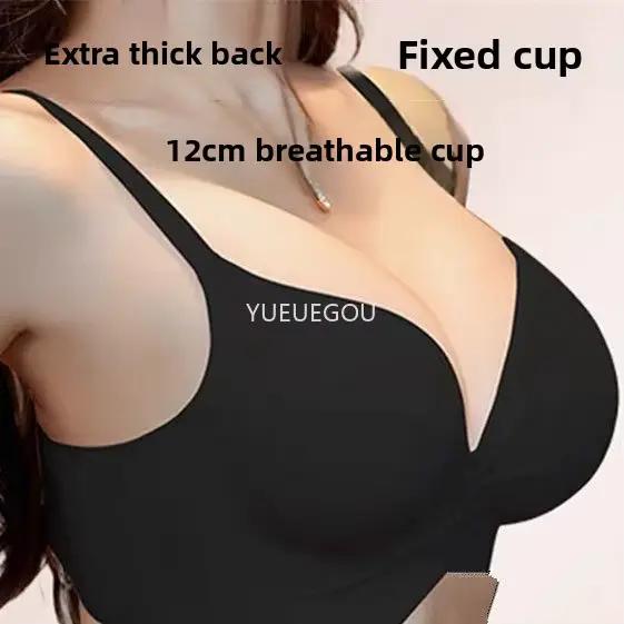 Soutien-gorge Push Up de 12CM