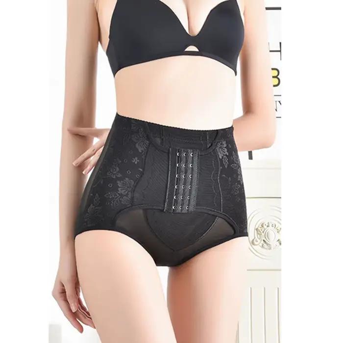 Culotte taille haute pour femmes