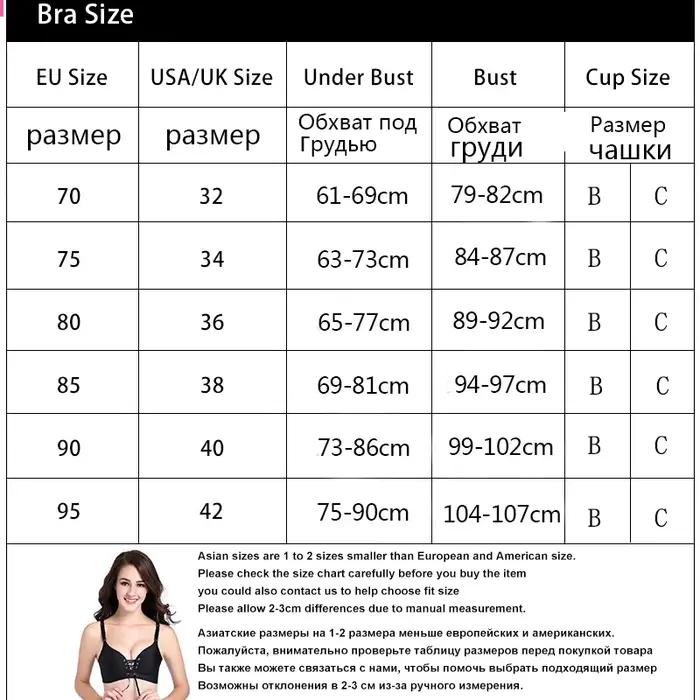 Soutien-gorge sans couture sexy pour femme