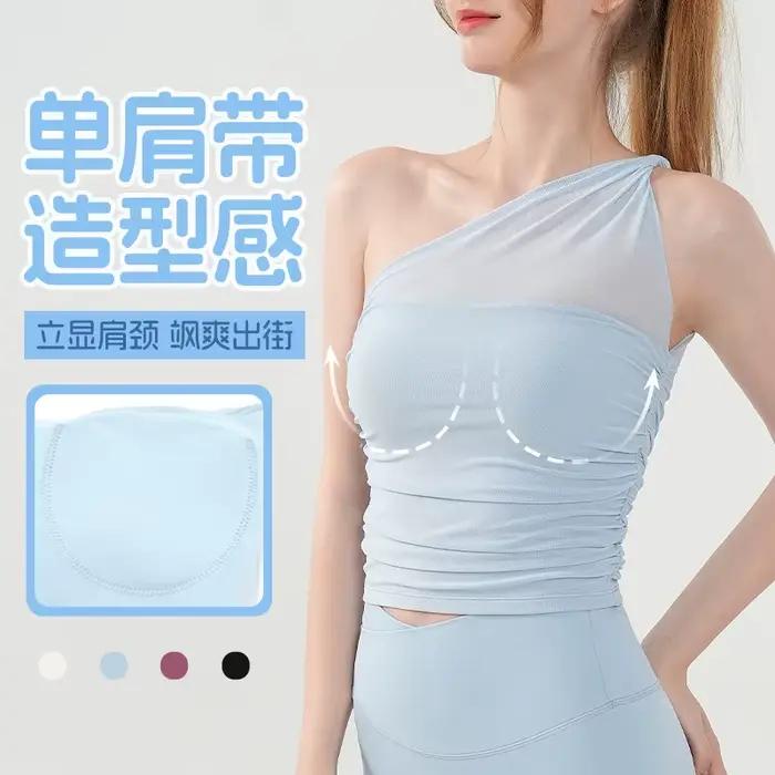 Soutien-gorge de sport mince à bandoulière pour femmes