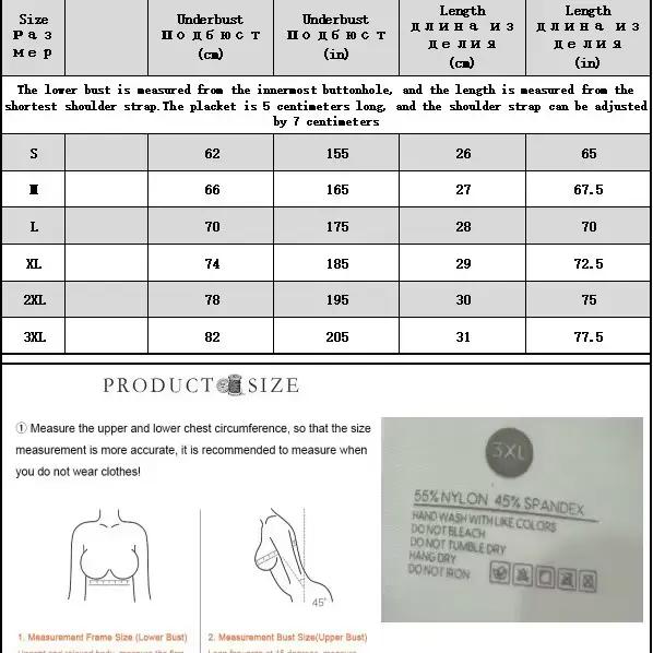 Soutien-gorge sexy léopard à décolleté plongeant pour femme, lingerie sans couture sans armatures, élastique, doux et confortable, bralette de couleur unie