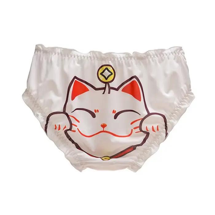 Culotte en soie à volants pour femmes