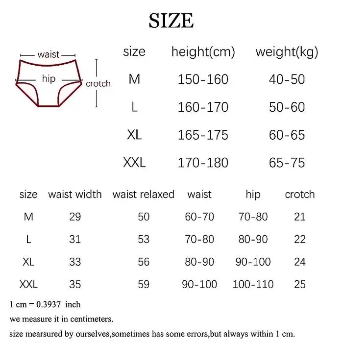 Culotte en dentelle sans couture pour femme