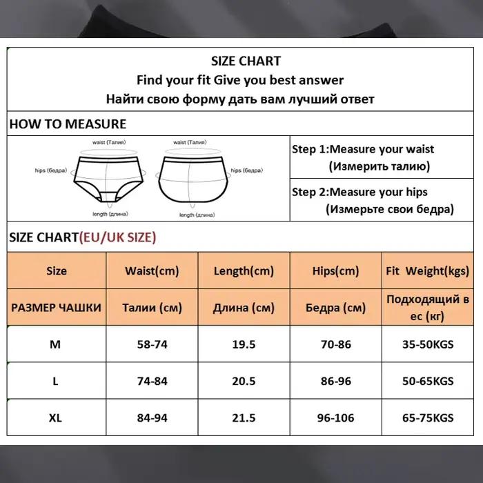 Culotte en dentelle push up pour femme
