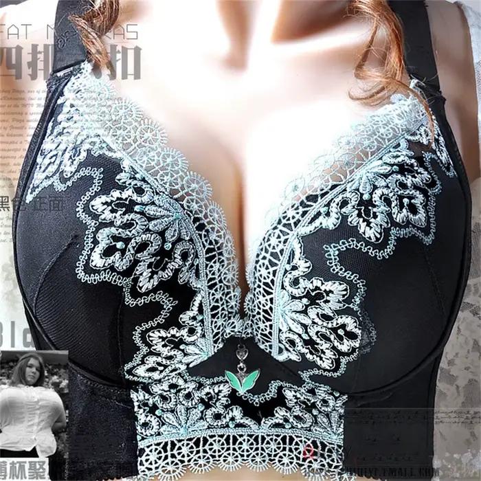 Soutien-gorge rassembler