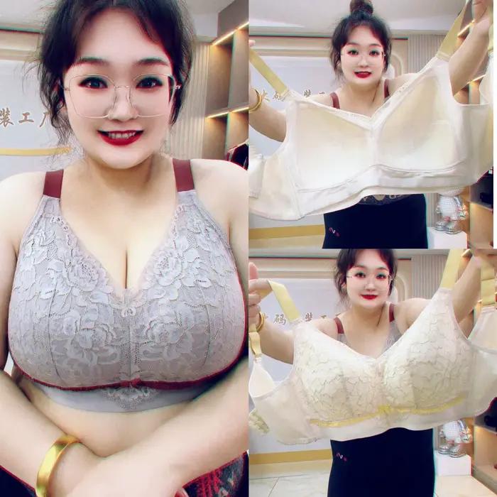 Soutien-gorge Push Up grande taille pour femmes