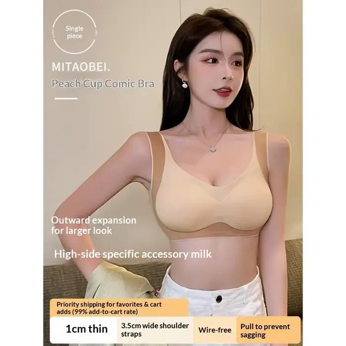 Soutien-gorge sans coutures pour femmes