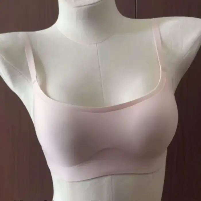 Soutien-gorge invisible sans couture pour femme