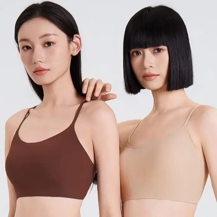 Soutien-gorge sans fil invisible