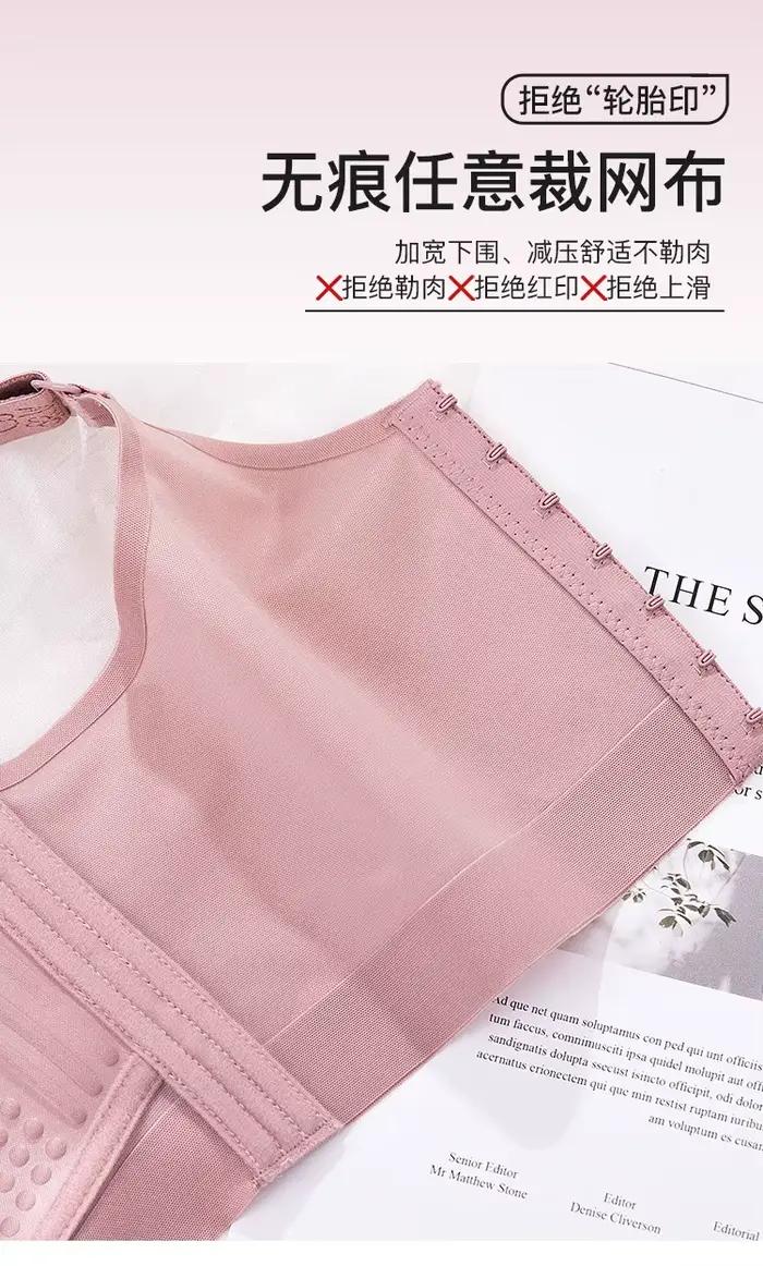 Soutien-gorge de mastectomie pour prothèses mammaires