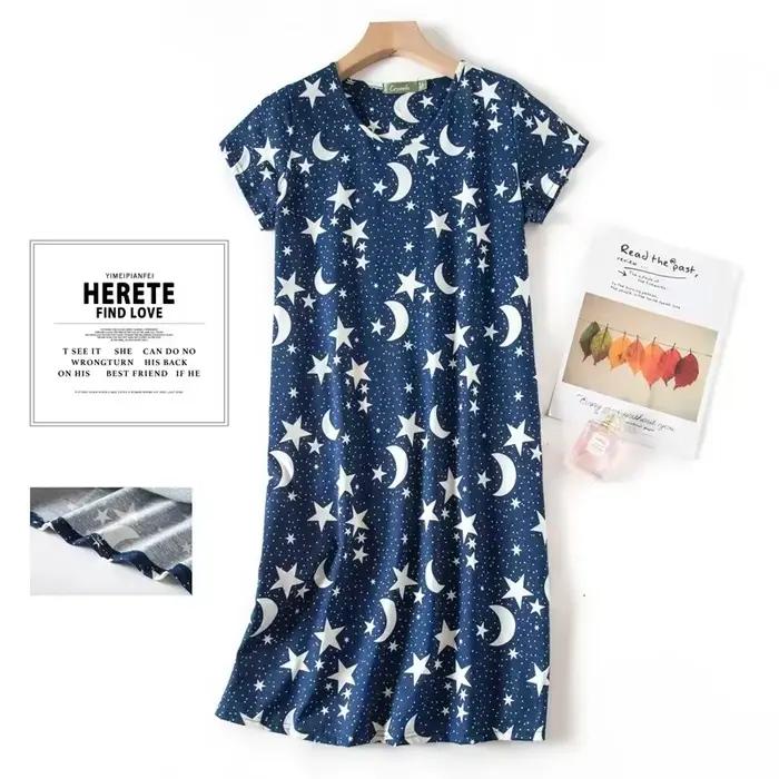 Chemise de nuit d'été pour femmes