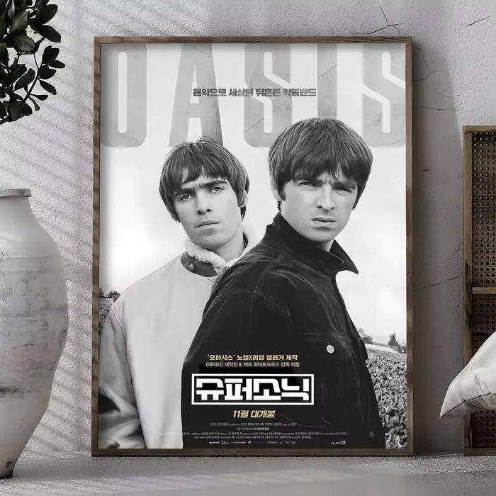 Affiche de groupe de Rock o-oasis, décor artistique mural de salle, autocollants imperméables pour la maison, Bar, chambre à coucher