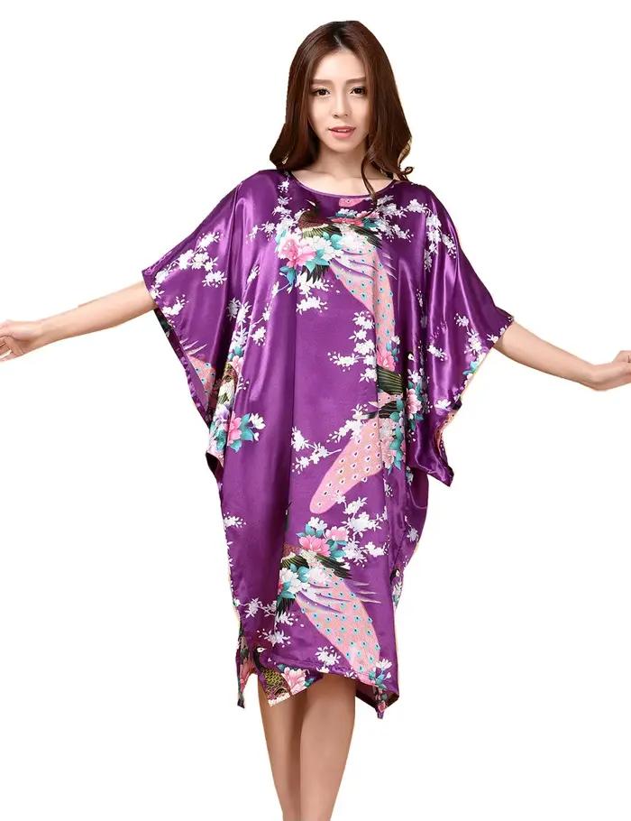 Chemise de nuit en satin pour femmes