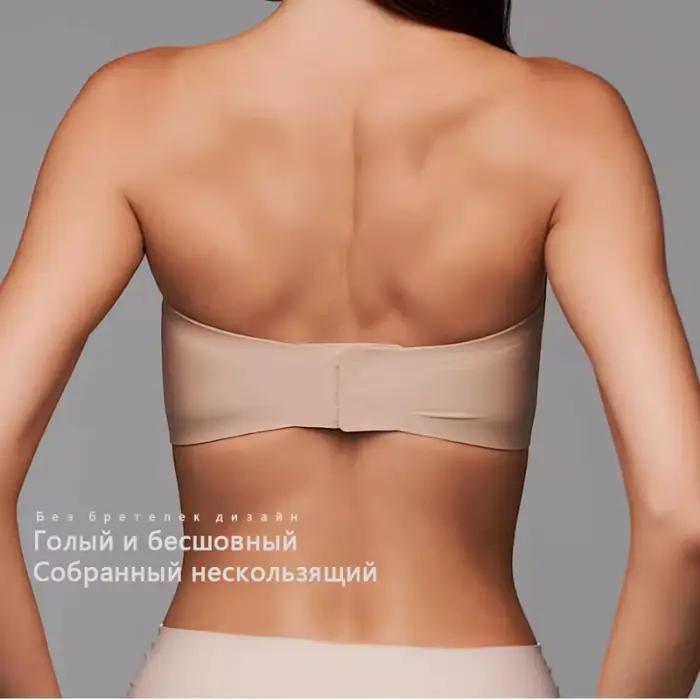 Soutien-gorge sans bretelles grande taille pour femmes